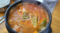 어진식당 사진 3