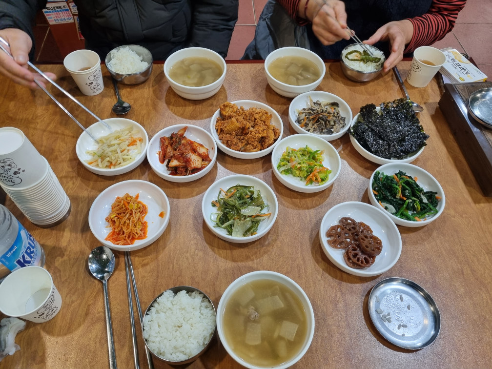 만남의집 1