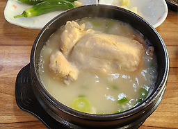 우성삼계탕 6