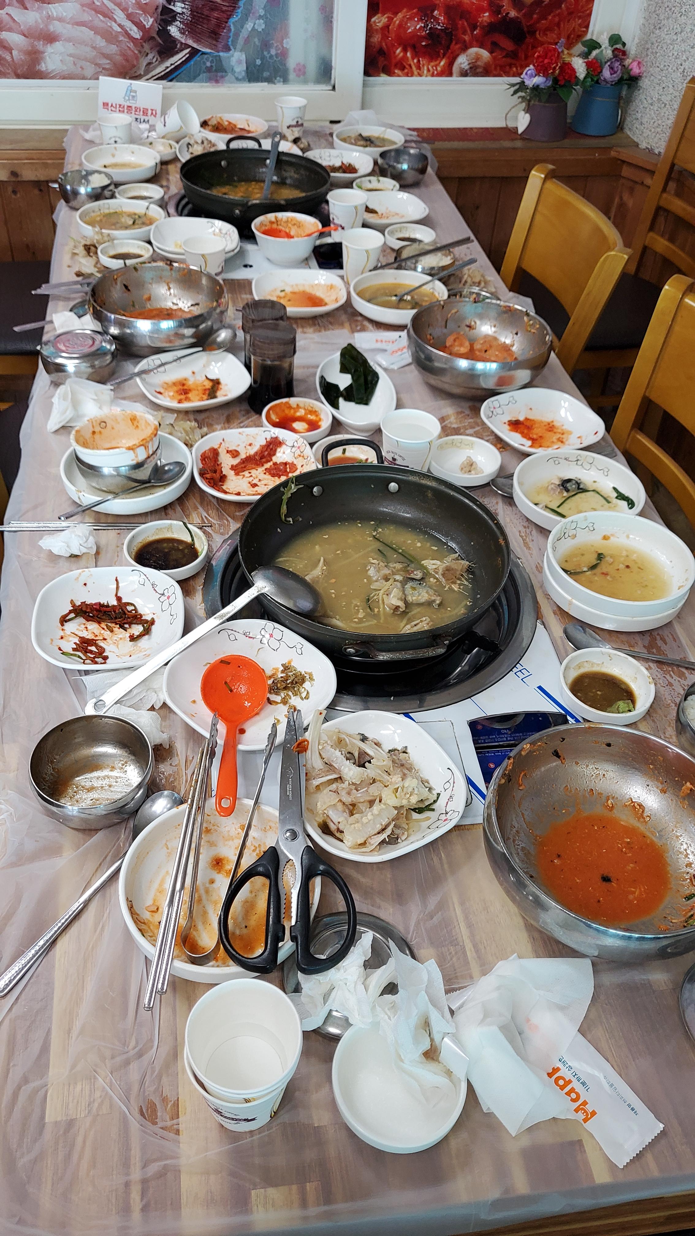 경용회식당 1