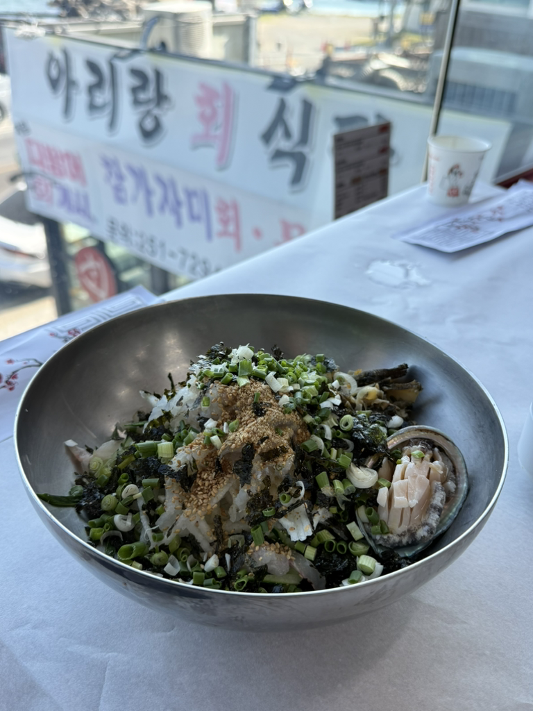 아리랑회식당 2