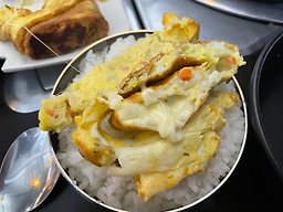 그남자의김치찌개 5