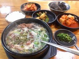 Unamhoegwan (운암회관) 3