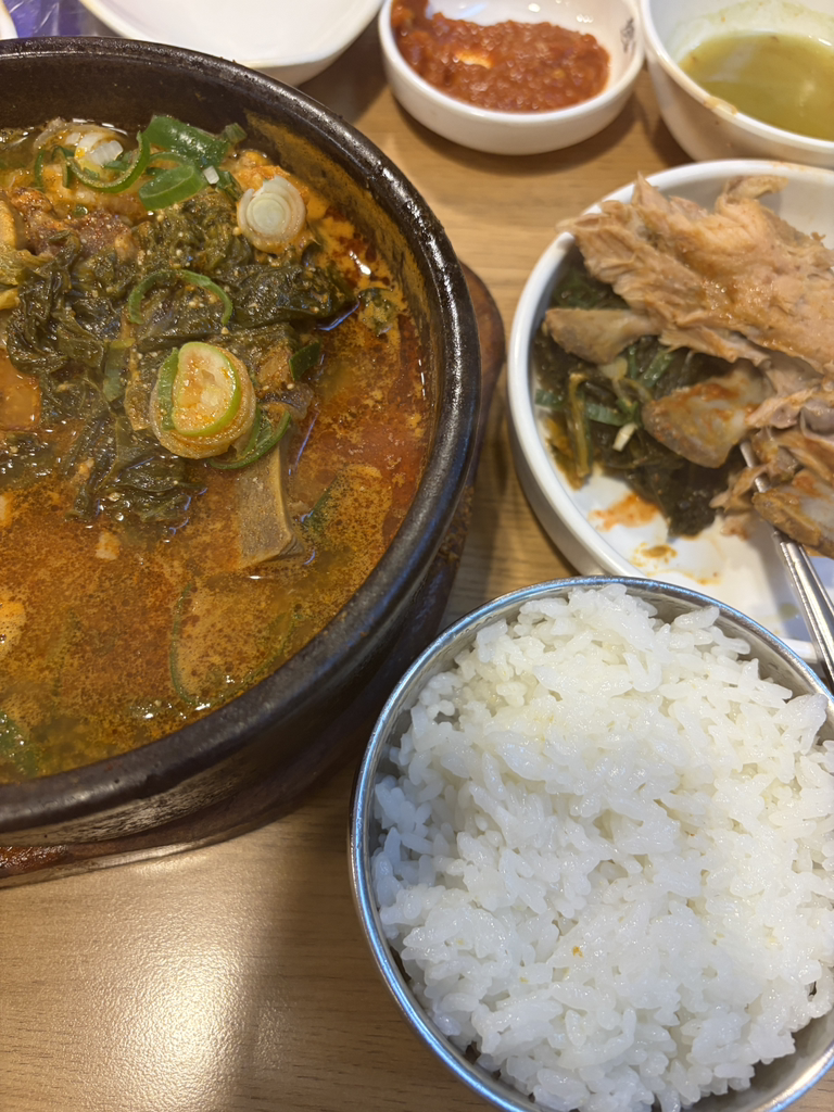 Ibaji (이바지) 2
