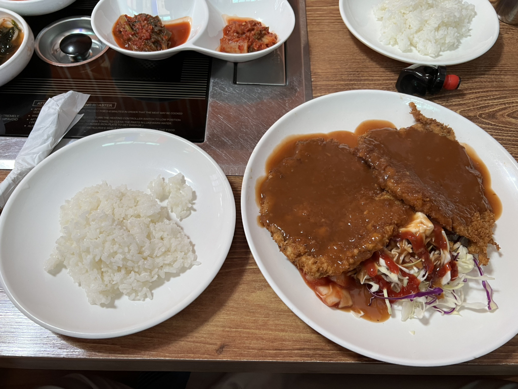 실로암 5