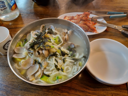 이레 4