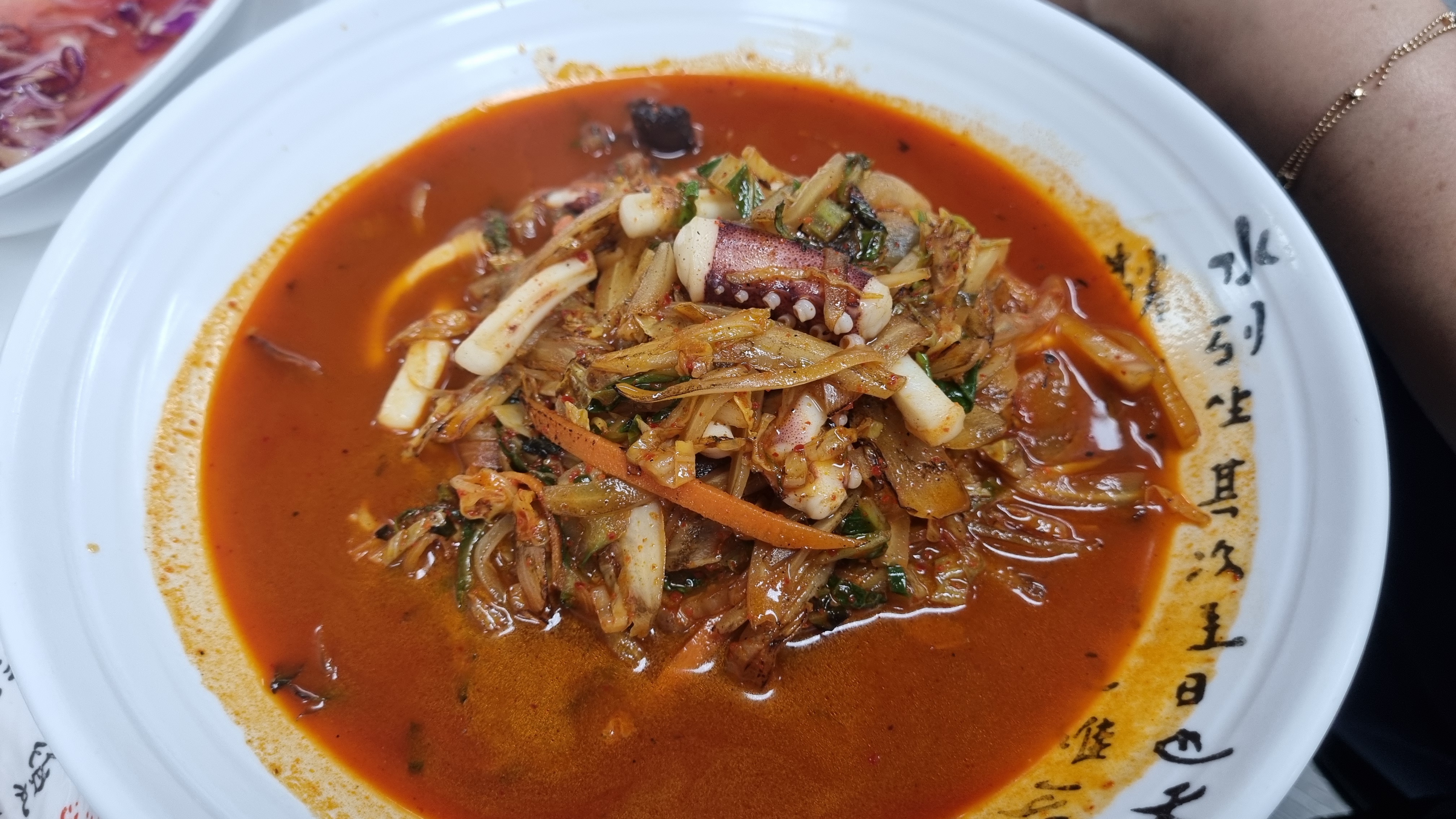 Hwanggiwangjjamppong (황기왕짬뽕) 3