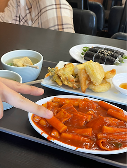 나정분식 사진 3