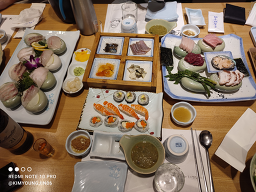 해미연 3