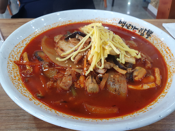 백년가짬뽕 3