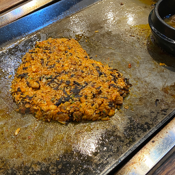 한거리푸줏간 사진 5