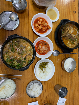 손큰할매순대국 오리역점 사진 6