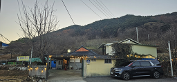 흥부네오리 3