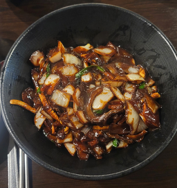 Ienchaina (이엔차이나) 2