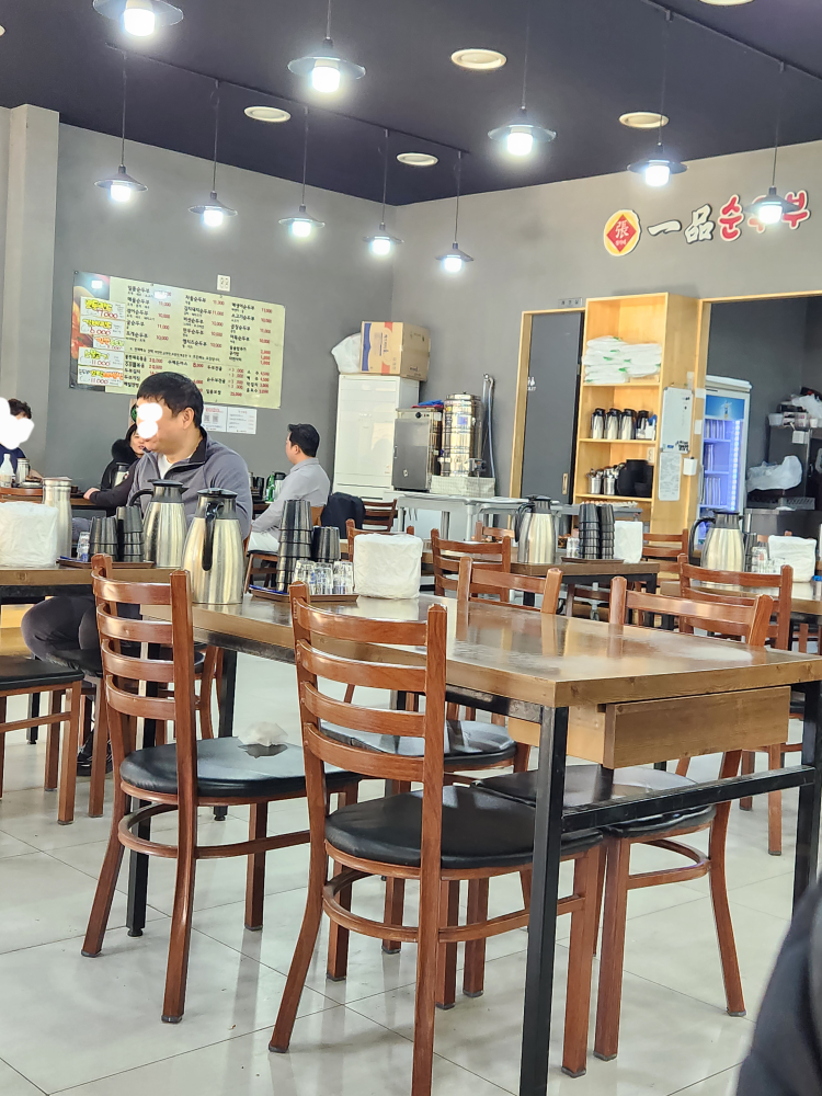 Jangganeilpumsundubu (장가네일품순두부) 1