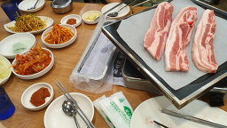 머내돌삼겹살 대표 사진