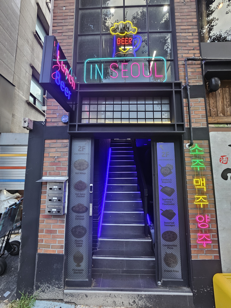 장충시야 사진 3