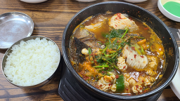 팔도강산 1