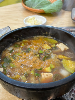Chamsutjikhwagu imori (참숯직화구 이모리) 1