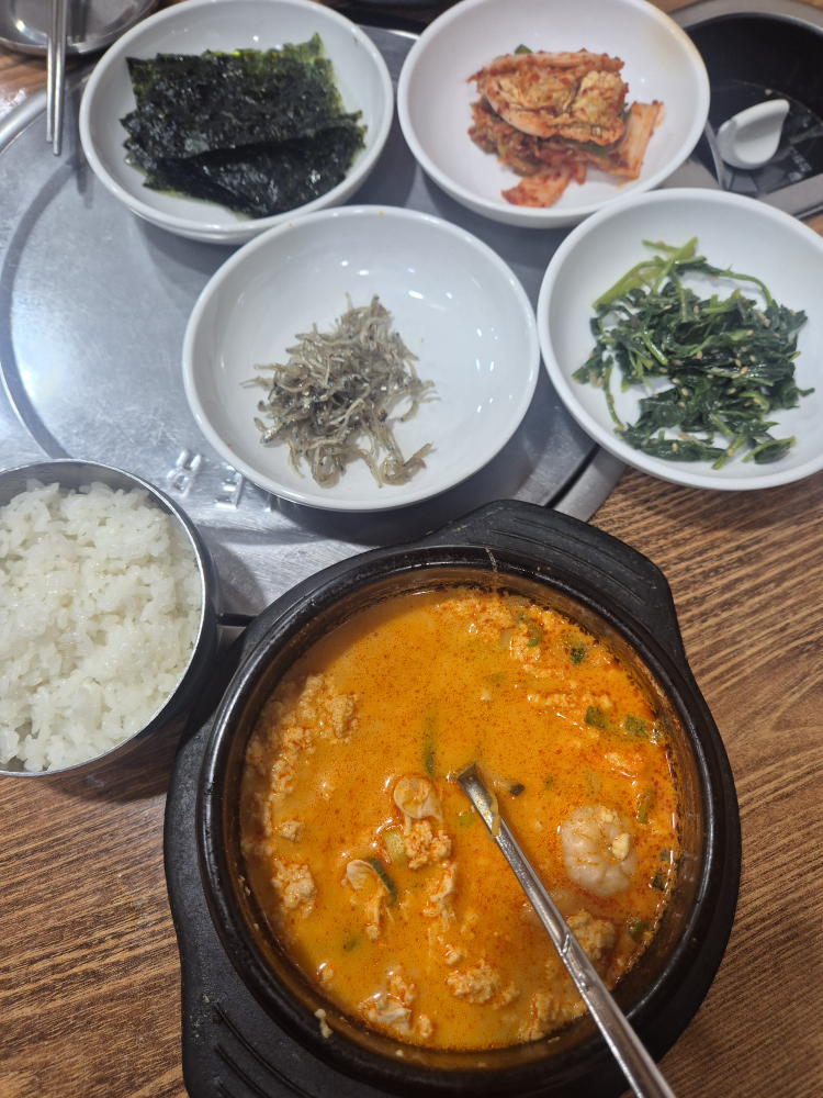 재동맷돌순두부 대표 사진