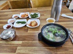 Namdosagolsundaeguk (남도사골순대국) 2