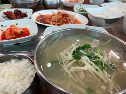 진화복국 1