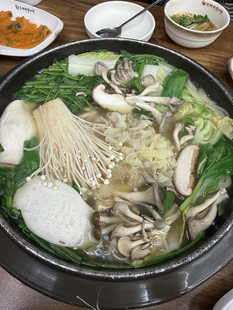 소래버섯나라 4