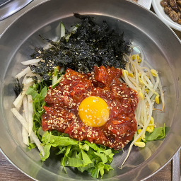 Daeunhanuamsohoegwan 5