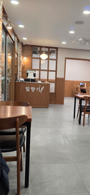 Milhyanggi (밀향기) 2