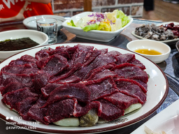 Welbingyuksasimi (웰빙육사시미) 1