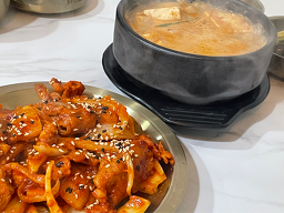 전주맛나식당 대표 사진