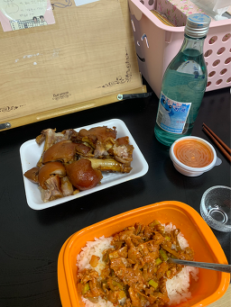한마음왕족발 사진 3