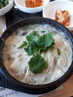 Dongubeoseotmaeul (동우버섯마을) 2