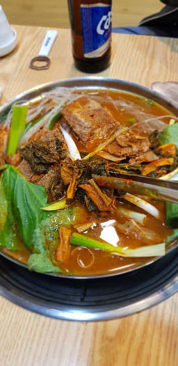 Matnagamjatang 4