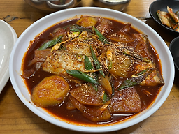 Pyeonghwasikdang 5