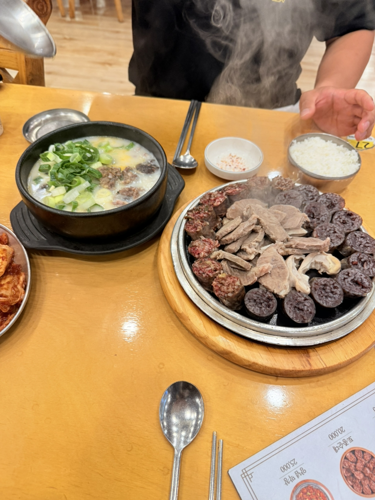 무봉리토종순대국 2