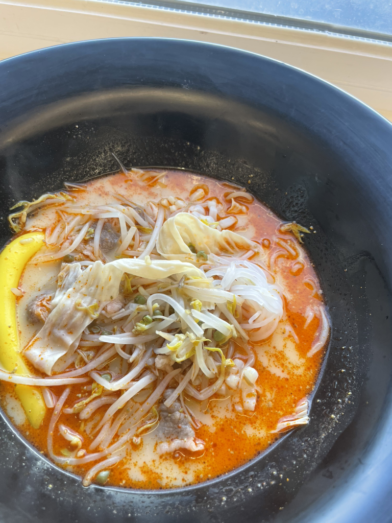 마라대국 2