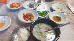 감미정 3