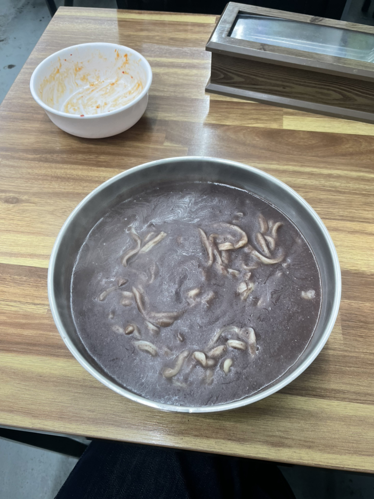 Yongmundongpatkalguksu 1