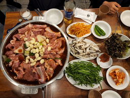 고기 5