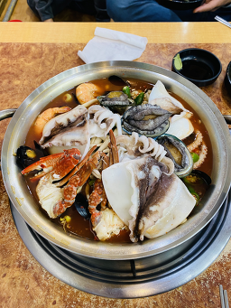 동해해물탕 2