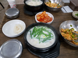 부산돼지국밥 4