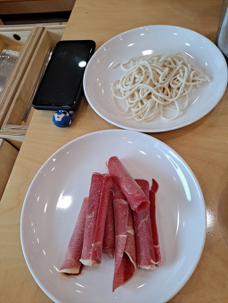 Bonmandu 2