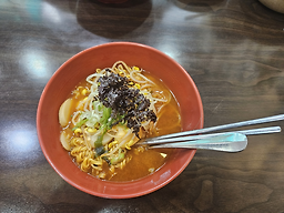 Teumsaeramyeon 1