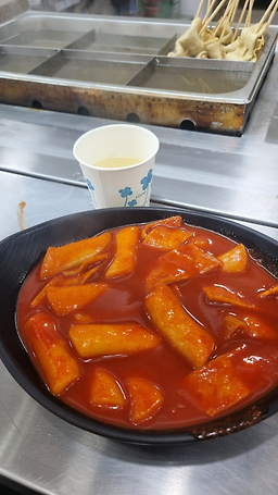 Kkokminamtteokboki (꼭미남떡볶이) 2