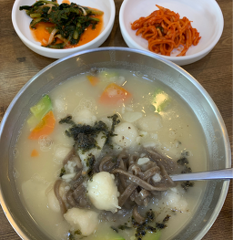 Bakganeongsimimemilkalguksu (박가네옹심이메밀칼국수) 1