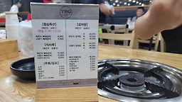 더본감자탕 1