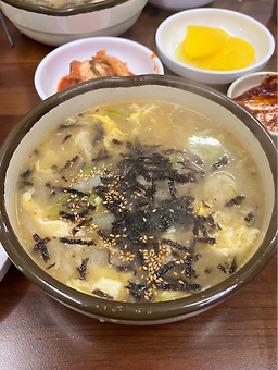 만두박사 6