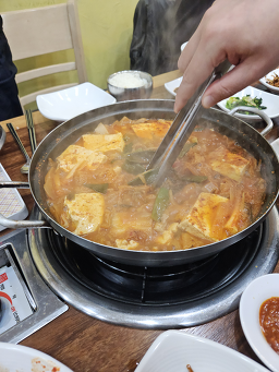 Gungjeongiwajip (궁전기와집) 1