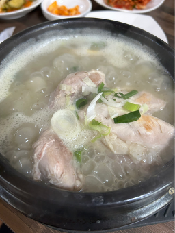 Gongjusamgyetang (공주삼계탕) 2